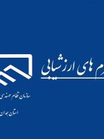 37aec5f0-ba4a-4850-9624-eba0b0c52ef9