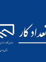 38c71b59-cc7e-4dfd-a6bf-9989d35e40ed (1)