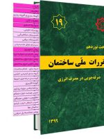 47bfbd90f55f4e2ea2e2f82f4abd110c_Generic