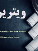 Crop_521-D20240701-U0-TyThumnail