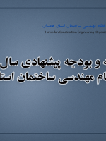 Image May 4, 2025, 12_47_09 AM